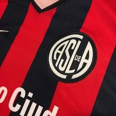 San Lorenzo Home 2018/19 - Nike - comprar online