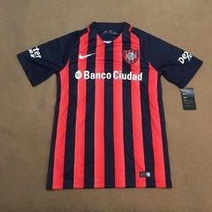 San Lorenzo Home 2017/18 - Nike