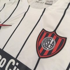 San Lorenzo Away 2015 - Nike - comprar online