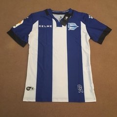 Deportivo Alavés Home 2017/18 - Kelme