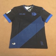 Deportivo Alavés Away 2017/18 - Kelme