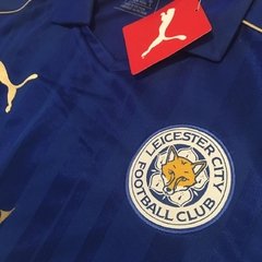 Leicester City Home 2016/17 - Puma - comprar online