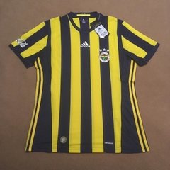 Fenerbahce Home 2016/17- Adidas