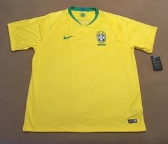 Brasil Home 2018 - Nike