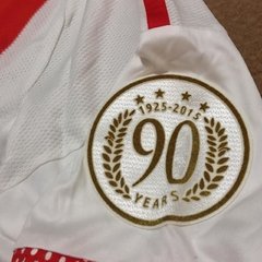 Olympiakos Home 2015/2016 - 90 anos - Adidas na internet