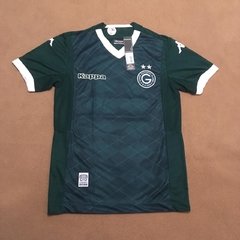 Goiás Home 2015/16 - Kappa