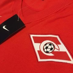 Agasalho Spartak Moscow 2011 - Nike - comprar online