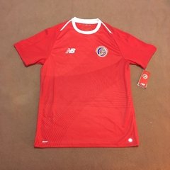 Costa Rica Home 2019 - New Balance