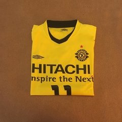 Imagem do Kashiwa Reysol Home 2005/06 - Umbro