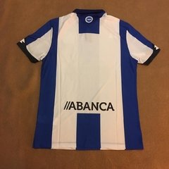 Deportivo La Coruña Home 2016/17 - Lotto na internet