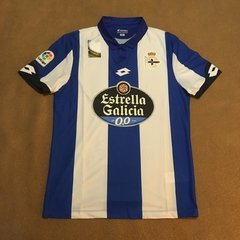 Deportivo La Coruña Home 2016/17 - Lotto