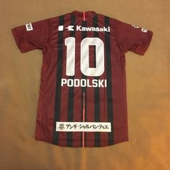 Vissel Kobe Home 2017 - Podolski - Asics - comprar online