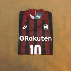 Imagem do Vissel Kobe Home 2017 - Podolski - Asics