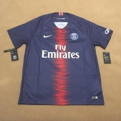 Paris Saint Germain Home 2018/19 - Nike