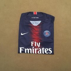 Paris Saint Germain Home 2018/19 - Nike - originaisdofut