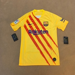 Barcelona Senyera 2019/20 - Nike