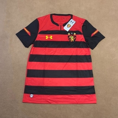 Sport Recife Home 2018/19 - Under Armour