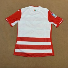 Granada Home 2017/18 - Joma na internet