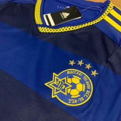 Maccabi Tel-Aviv Away 2015/16 - Adidas - comprar online