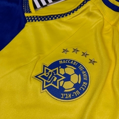 Maccabi Tel-Aviv Home 2015/16 - Adidas - comprar online