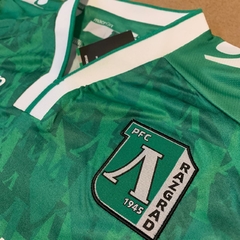 Ludogorets Home 2014/15 - Macron - comprar online