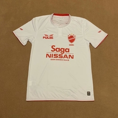 Vila Nova Away 2015 Com Patrocinio - Pulse