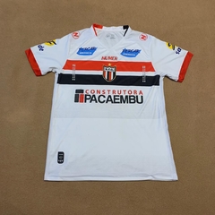 Botafogo Ribeirao Preto Home 2017 - Modelo de Jogo - Numer