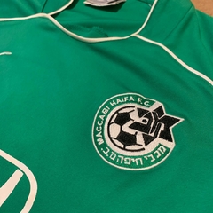 Maccabi Haifa Home 2004/05 - Puma na internet