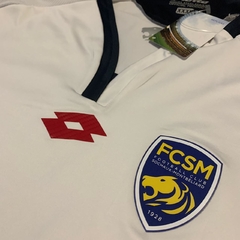 Sochaux Away 2016/17 - Lotto - comprar online