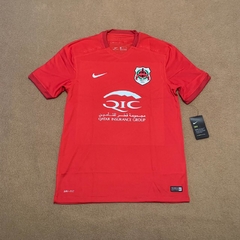 Al-Rayyan Home 2016/17 - Nike