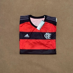 Flamengo Home 2015 - Adidas - originaisdofut