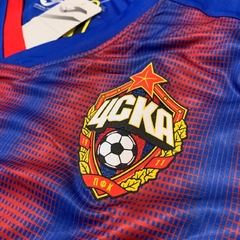 CSKA Moscow Home 2020/21 - Joma - comprar online