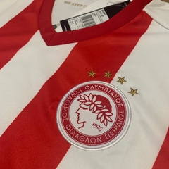 Olympiakos Home 2017/2018 - Adidas - comprar online