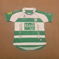 Oriente Petrolero Home 2011/12 - Joma