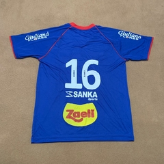 São Caetano Home 2019 - Sanka Sports - originaisdofut