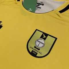 Al-Karkh Home 2020/21 - Diadora - comprar online