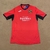 Sheffield FC Home 2017/18 - Joma