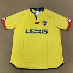 Sochaux Home 2016/17 - Lotto