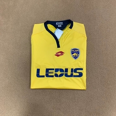 Sochaux Home 2016/17 - Lotto - originaisdofut