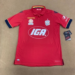 Adelaide United Home 2016/17 - Macron