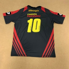 Sport Recife Third 2008 - Lotto na internet