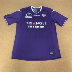 Toulouse Home 2017/18 - Joma