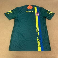 Chievo Verona Third 2017/18 - Givova