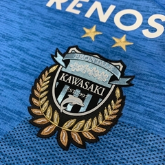 Kawasaki Frontale Home 2019 - Modelo Jogador - Puma - comprar online