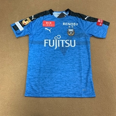 Kawasaki Frontale Home 2019 - Modelo Jogador - Puma