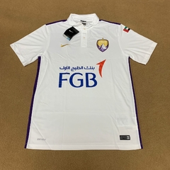 Al Ain Away 2015/16 - Nike