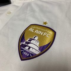 Al Ain Away 2015/16 - Nike - comprar online