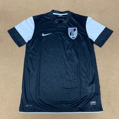 Vitória Guimarães Away 2013/14 - Nike