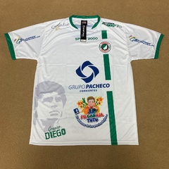 Club Deportivo Mandiyú Home Shirt 2021 - Sport 2000