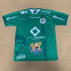 Club Deportivo Mandiyú Away Shirt 2021 - Sport 2000